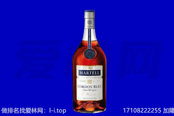 酒泉市瓜州马爹利回收.jpg