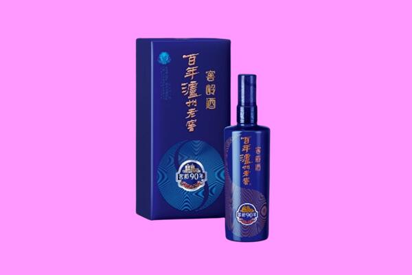 酒泉市瓜州泸州老窖回收.jpg