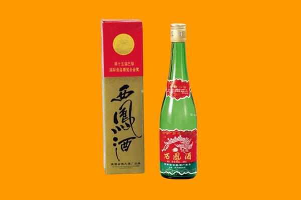 酒泉市瓜州西凤酒回收.jpg