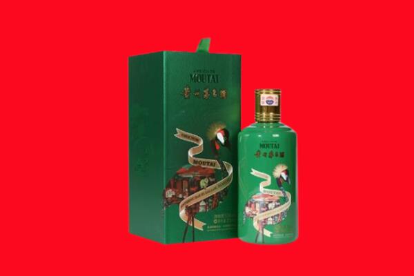 酒泉市瓜州回收出口茅台酒.jpg