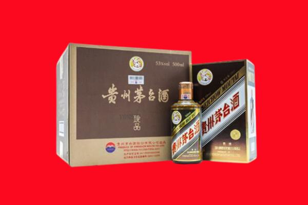 酒泉市瓜州回收50年茅台酒.jpg