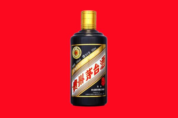 酒泉市瓜州回收茅台酒瓶
