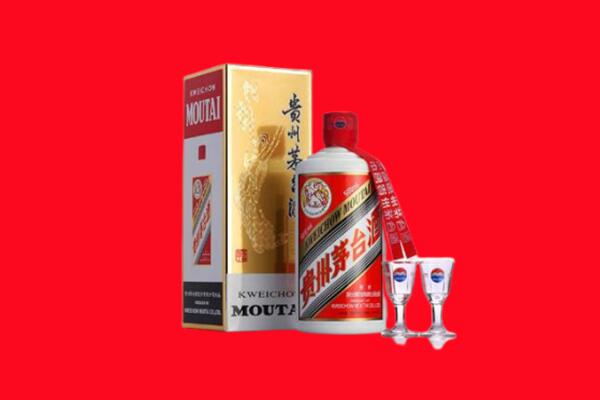 酒泉市瓜州回收贵州茅台酒